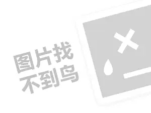 2345导航创始人庞东升：早年跟随马云 之后花98万买域名创业身家过亿